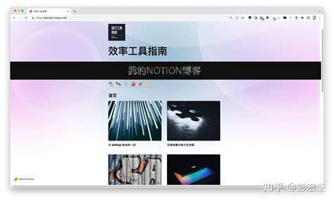 南昌县个人网站搭建的特点
