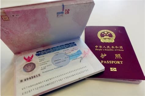 南昌留学申请护照