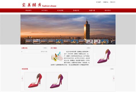 南昌网站建设设计品牌