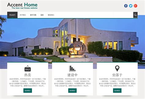 南昌网站设计机构