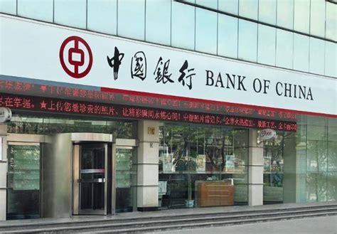 南昌银行的存款安全吗