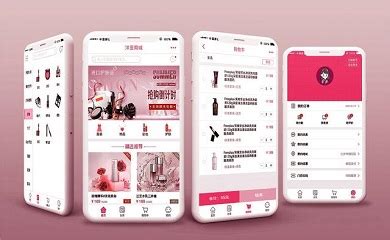 南昌app开发工资
