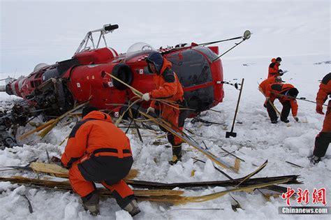 南极发现飞机残骸