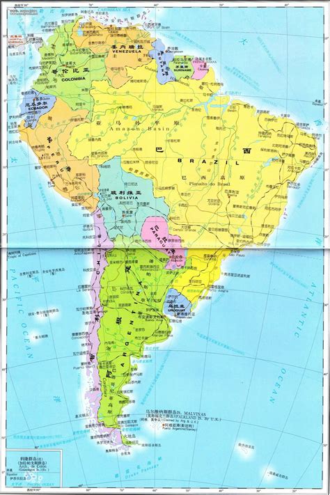 南美地图大全图解