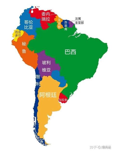 南美洲有哪些国家