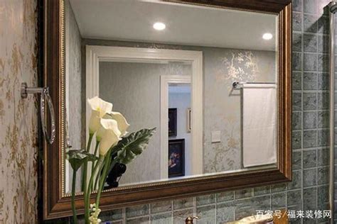 卫生间门对镜子的最佳化解方法