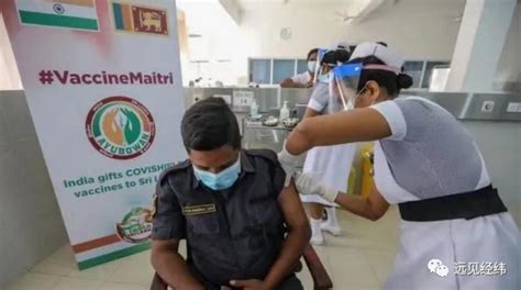 印度送缅甸疫苗