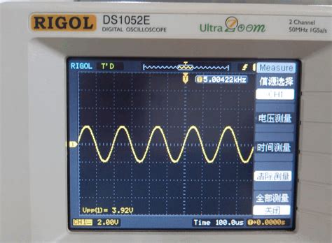 压电式传感器实验波形