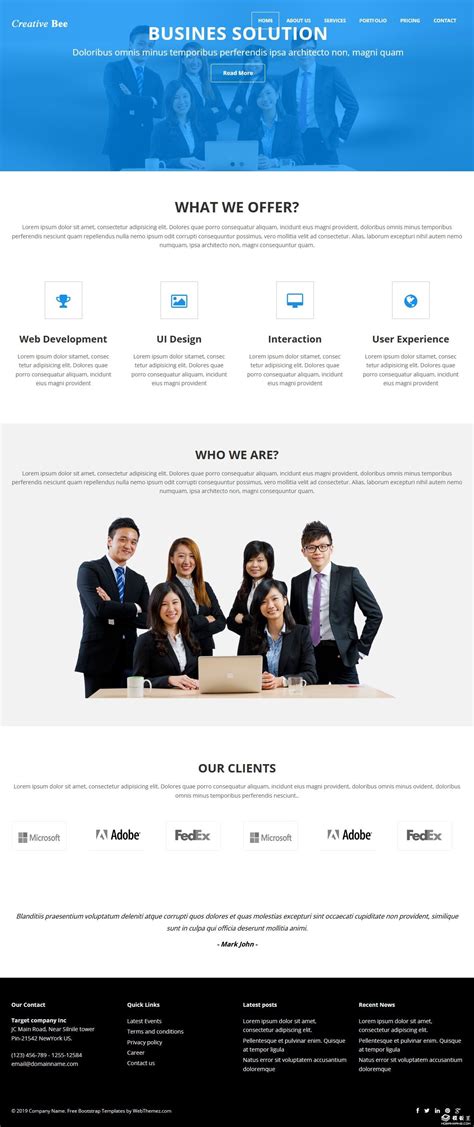 厦门专业网站设计团队