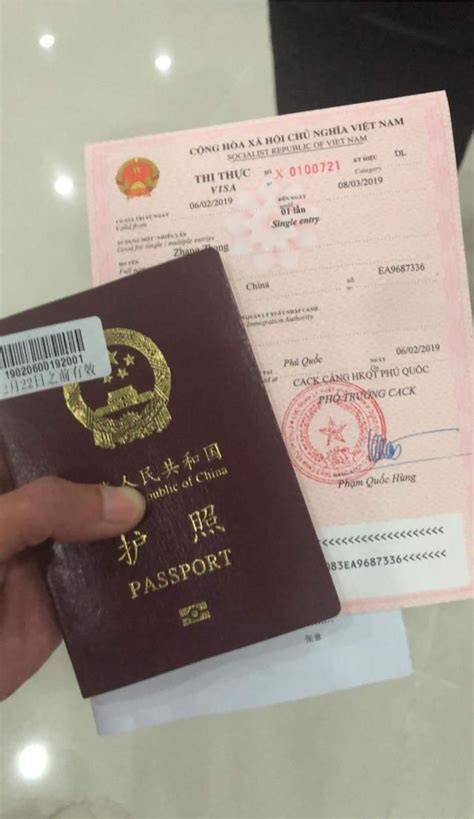 去上海办签证需要本人吗
