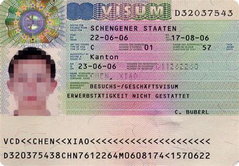 去德国打工签证怎么写