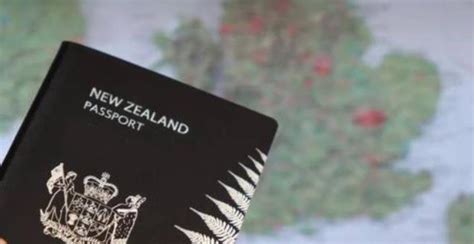 去新西兰劳务电子签证靠谱吗
