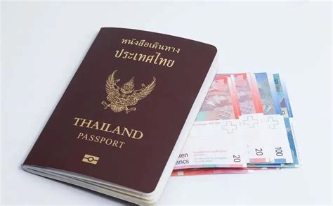 去泰国签证得有多少存款