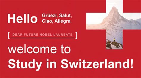 去瑞士留学要怎么办电话卡