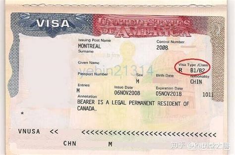 去美国留学签证需资金证明