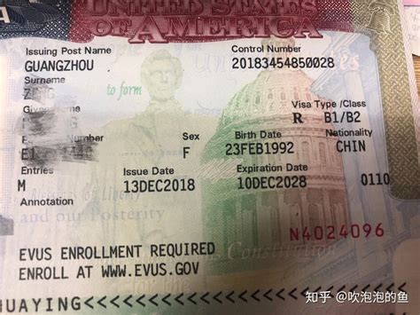 去美国签证可以不用资产证明吗
