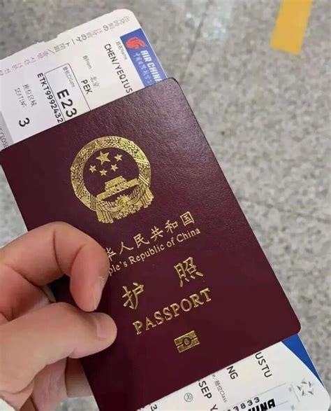 去老挝要怎么在当地办理护照
