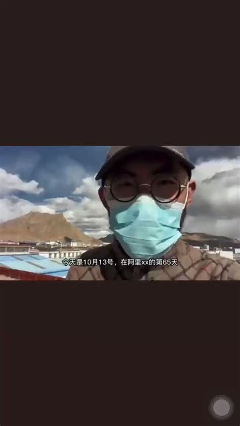 去西藏缺氧死亡案例