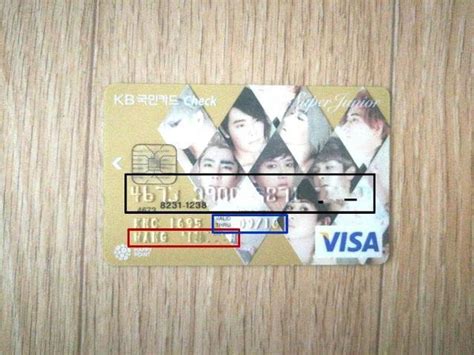 去韩国旅游办韩国银行卡