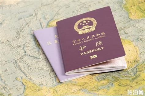 去香港留学只要办港澳通行证吗