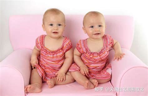 双胞胎女宝宝取名比较简单
