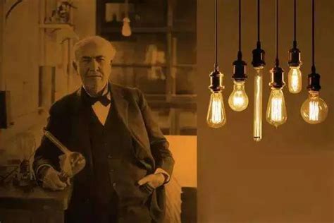 发明灯泡的人是谁英文