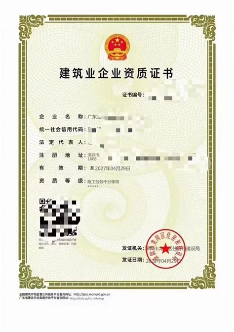 台州个体劳务公司注册服务流程