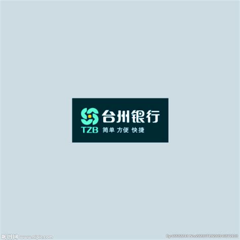 台州企业品牌设计