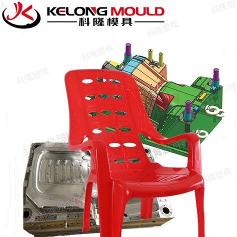 台州塑料椅注塑模具厂家供应