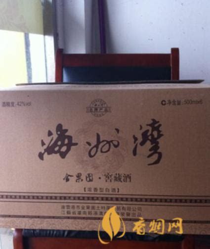 台州存储白酒图片