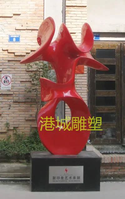 台州抽象玻璃钢雕塑哪家好