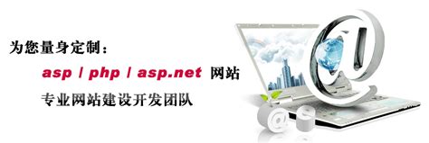 台州网站建设优化技术公司