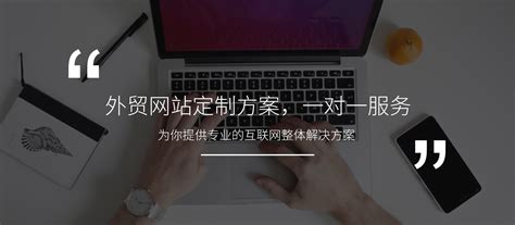 台州网站设计公司哪家好