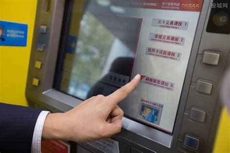 台州银行卡取款怎么收费