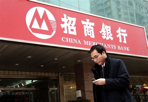 台州银行是正规银行吗