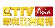 台湾东森卫视直播观看