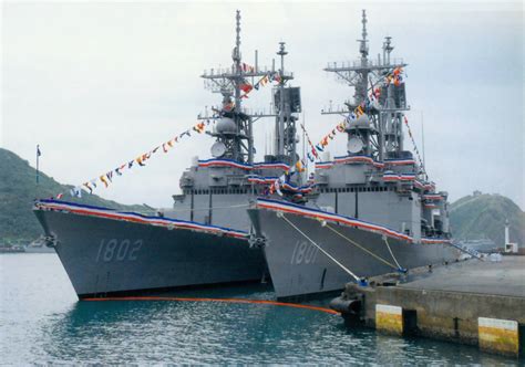 台湾主力护卫舰
