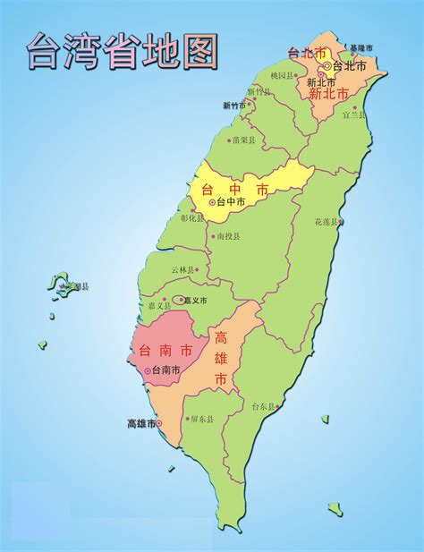 台湾地图更新说明什么