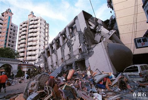 台湾地震受灾情况