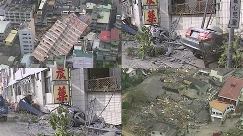 台湾地震最新信息视频