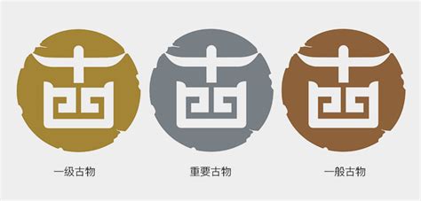 台湾文化资产保护法