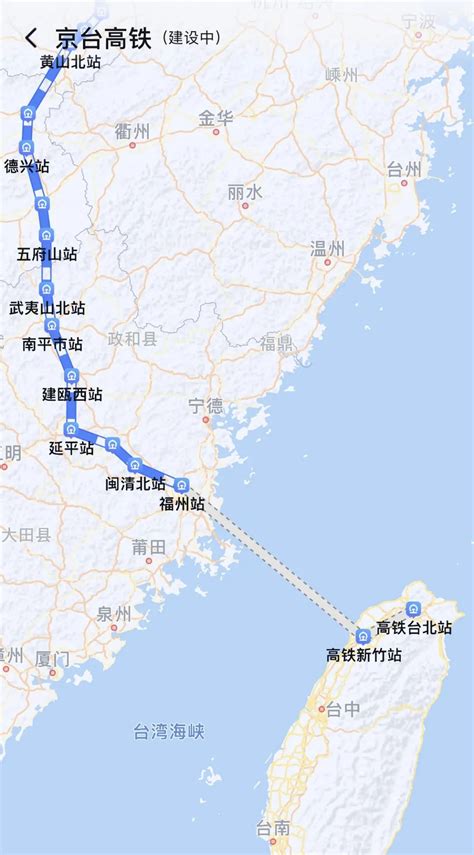 台湾最近铁路最新消息