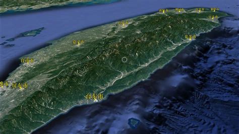 台湾海峡立体地图