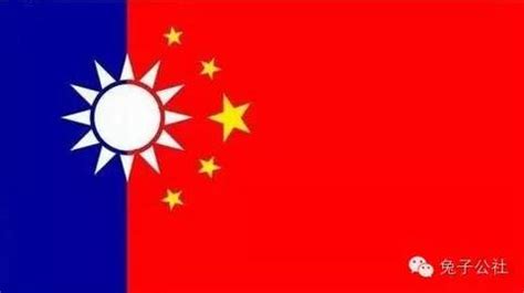 台湾省为什么不属于特别行政区
