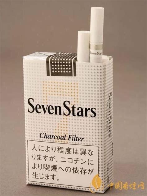 台湾硬盒七星香烟价格表图