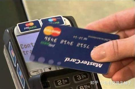 台湾配偶可以办银行卡吗