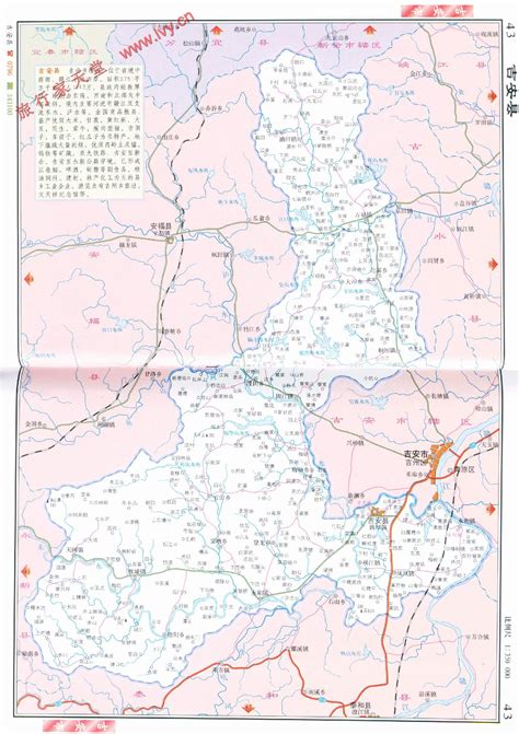 吉安县地图全图