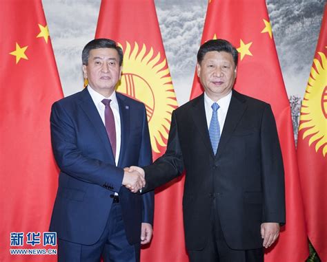 吉尔吉斯斯坦总统来访欢迎仪式