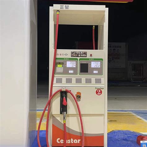 吉林油品检测机多少钱一台