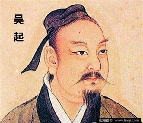 吴起是中国历史第一名将